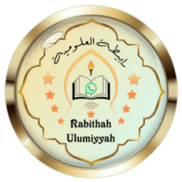 Rabithah Ulumiyyah