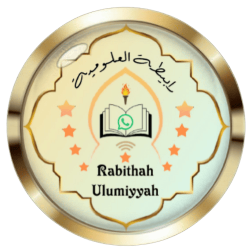 Rabithah Ulumiyyah